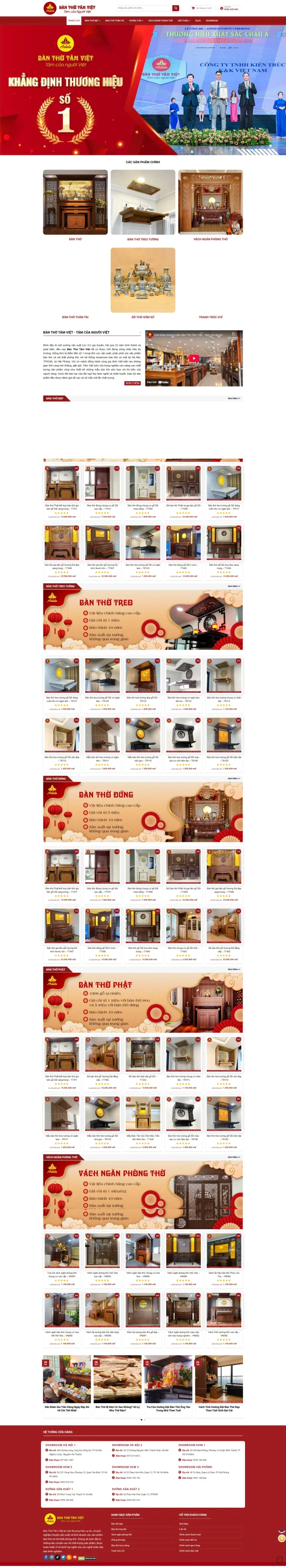 Mẫu website án gian bàn thờ mã số MN418