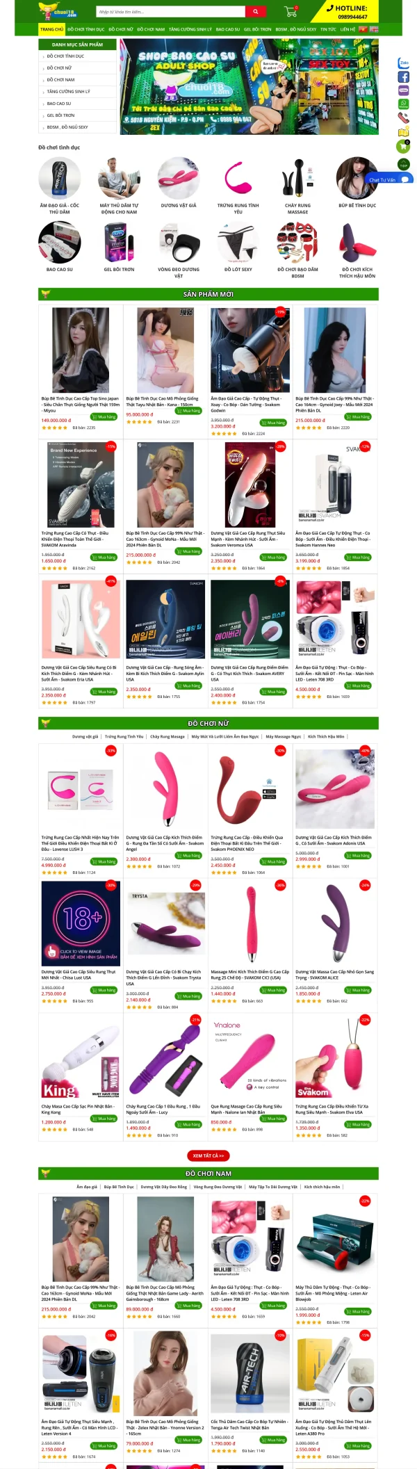 Mẫu Website shop người lớn MN161