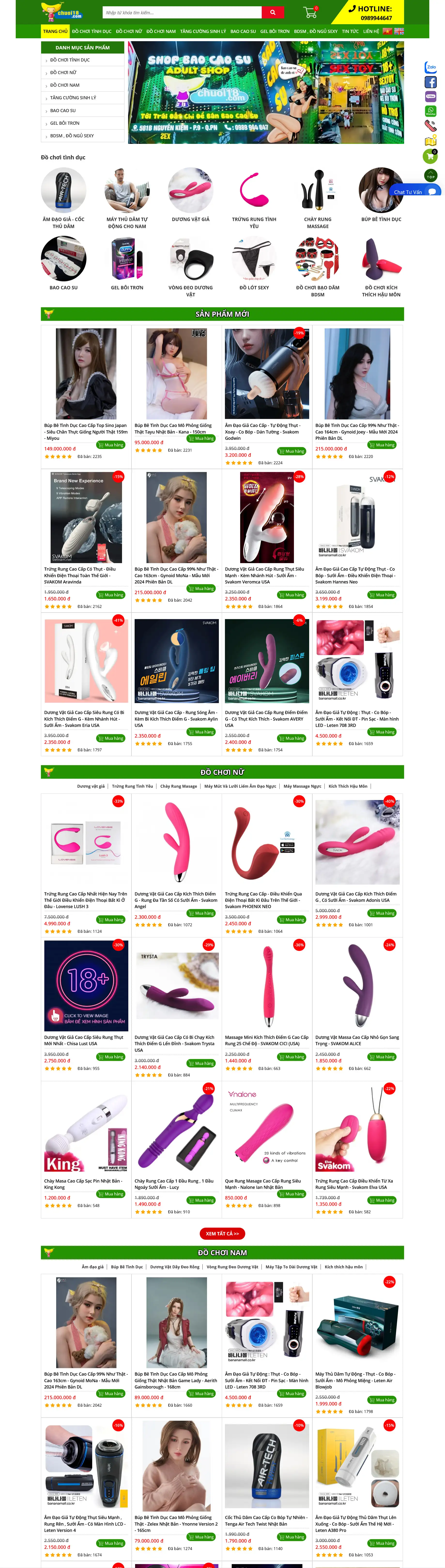 Mẫu Website shop người lớn MN161