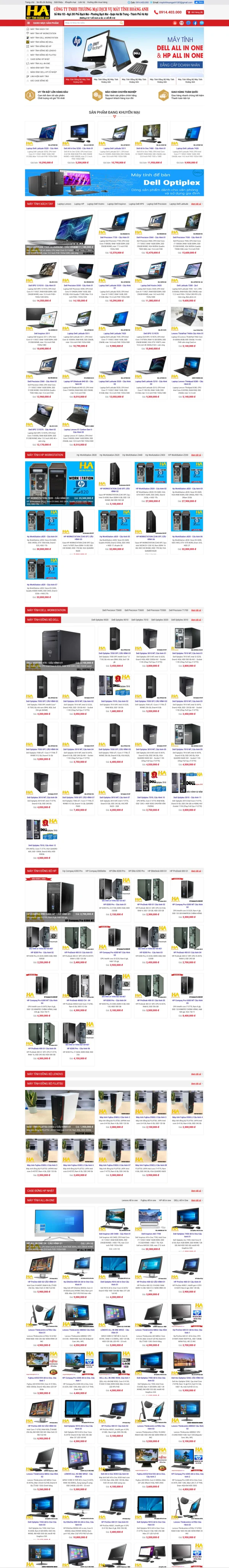 Mẫu Website máy tính laptop MN288