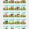 Mẫu Website ngũ cốc ăn vặt MN349