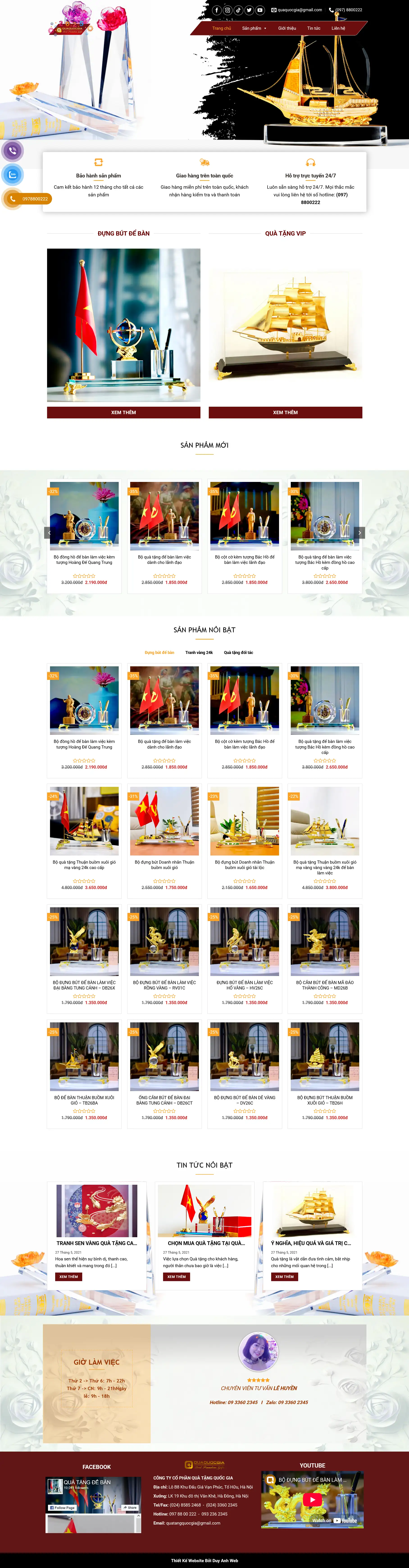 Mẫu Website quà tặng lưu niệm MN360