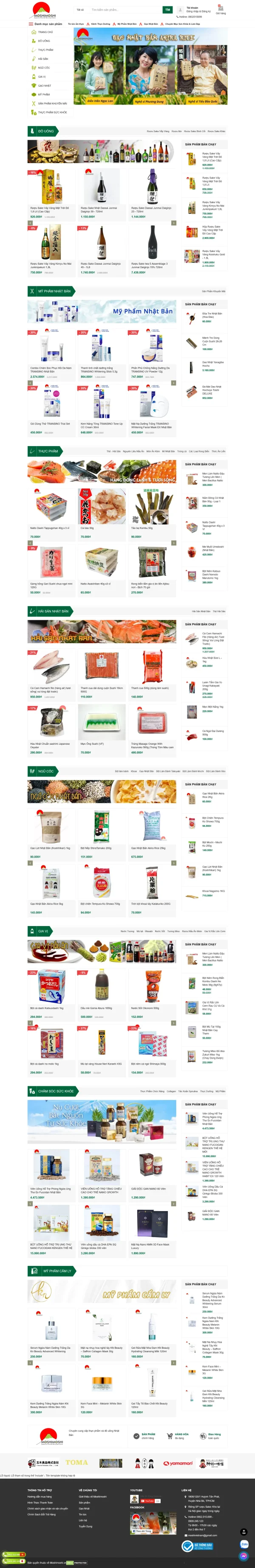 Mẫu Website thực phẩm nhật nhật MN266