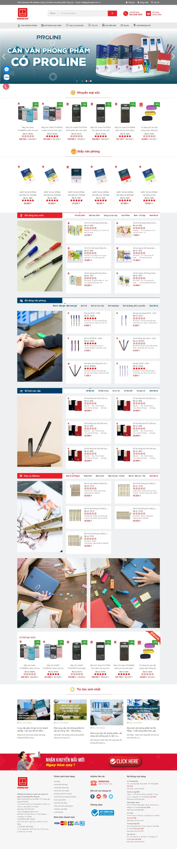 Mẫu Website văn phòng phẩm MN003